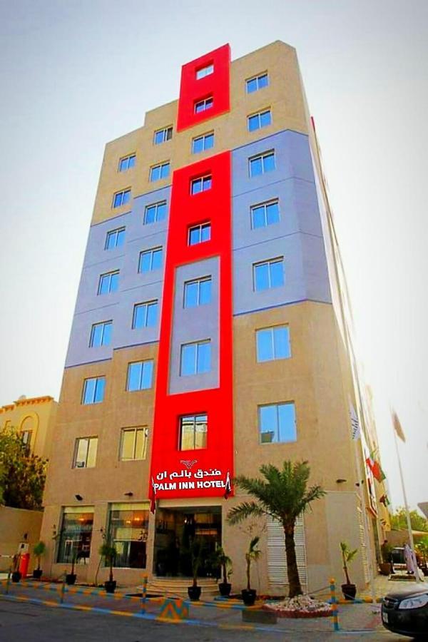 Palm Inn Hotel Doha Buitenkant foto