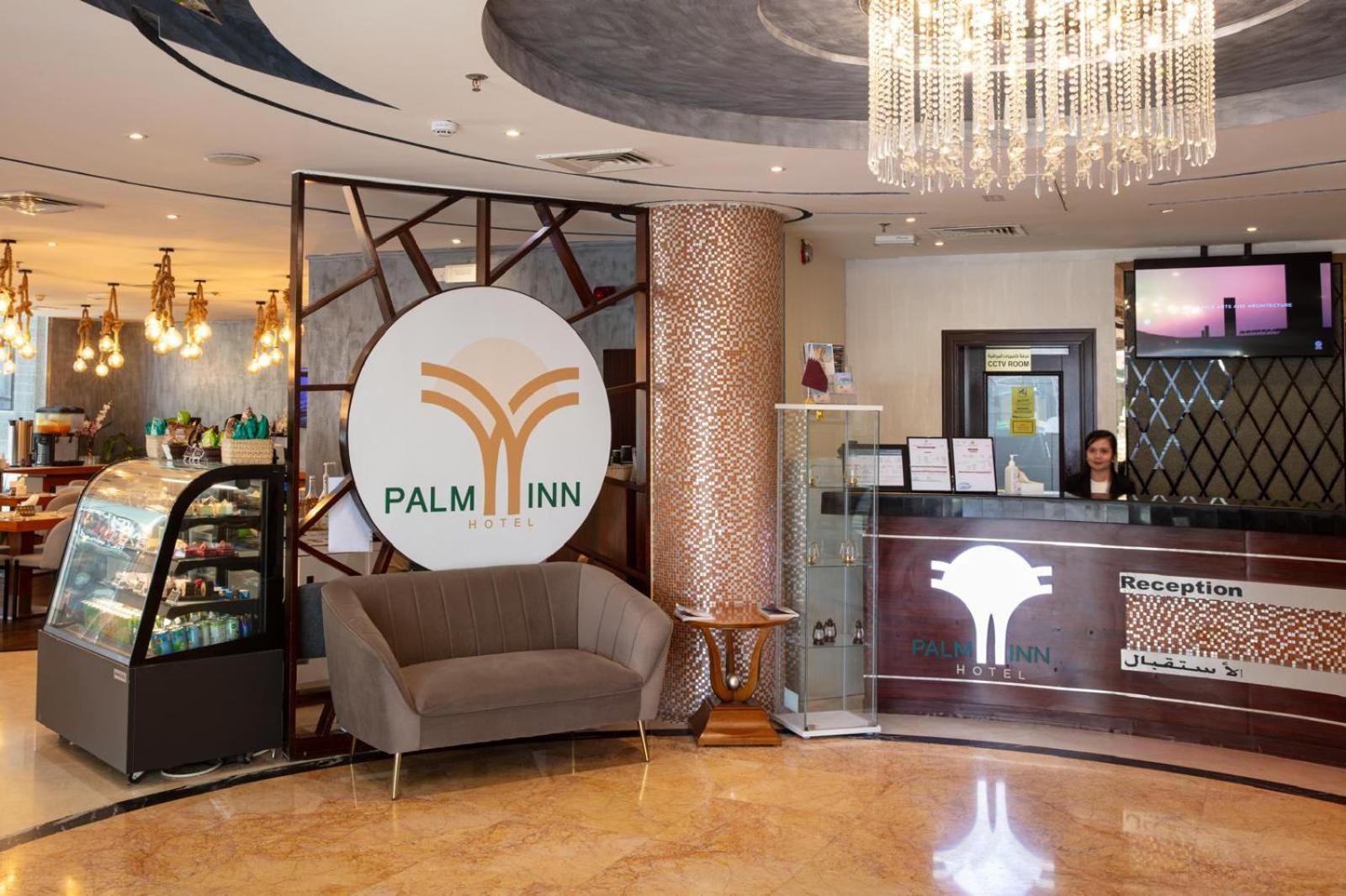 Palm Inn Hotel Doha Buitenkant foto